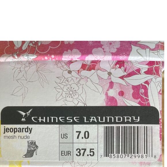 Chinese Laundry Women’s Jeopardy Mesh Bootie - Picture 4 of 5